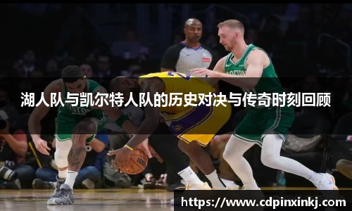 韦德体育