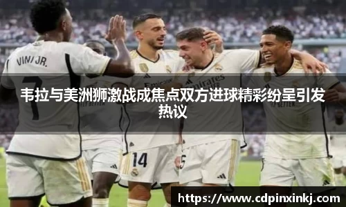 韦德bevictor